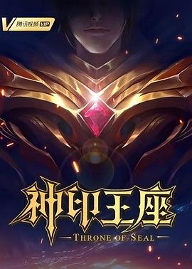 爱情有什么道理