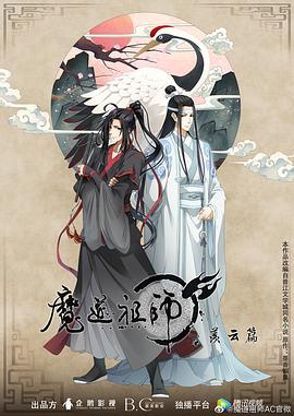 巴黎皇帝