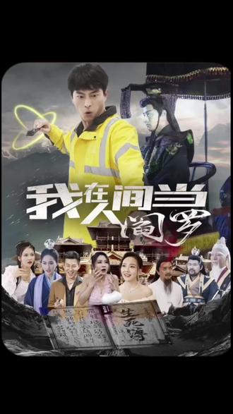 帝国时代 下