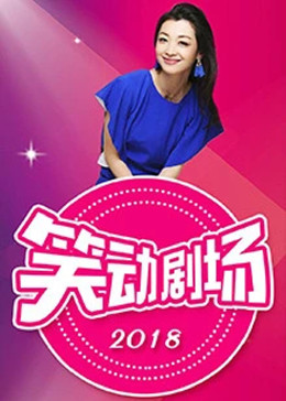 爱是一场温柔幻觉