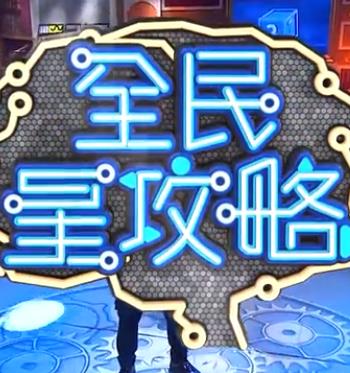 无形的枷锁
