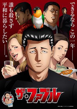 爱狗人士