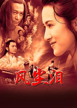 恐惧吞噬灵魂
