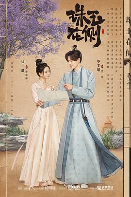 干儿子