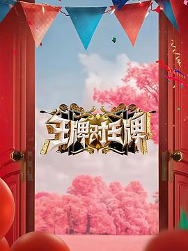 无手的少女