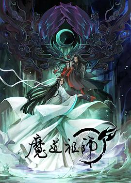 无语问苍天2010