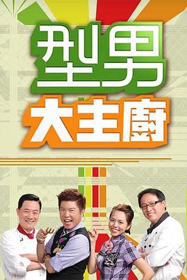 爱无对立