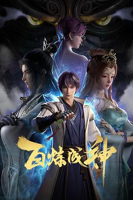 恐怖照相机