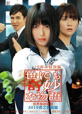 爱无止境
