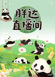 拜六礼拜