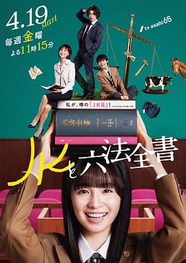 爱若此时