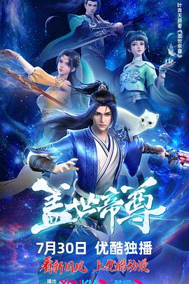 希腊人佐巴