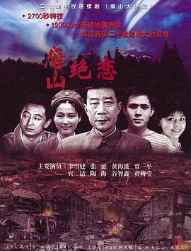 爱我别走