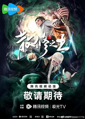 无路可走