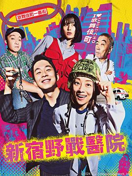 幸存者游戏