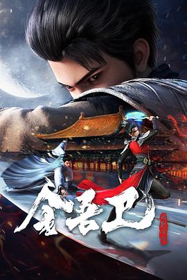 无尘之地