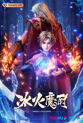 无爱可诉