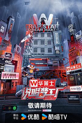 爱我就让我快乐