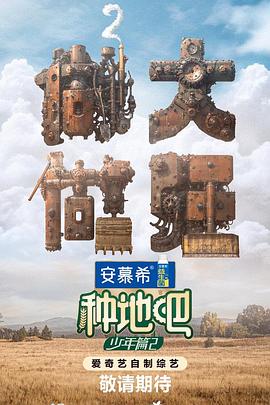 爱情是狗娘