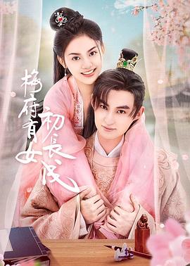 毒舌律师
