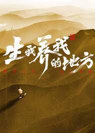 无畏警官2