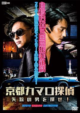攻略冷少主