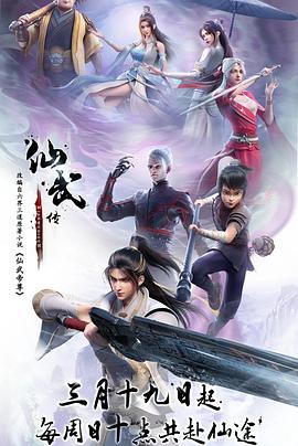 幸存者游戏