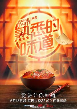 巴克叔叔