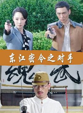壶道