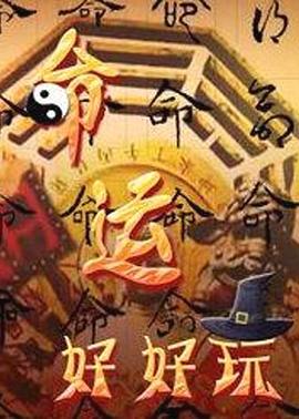 幸福卡片