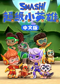 性命交关