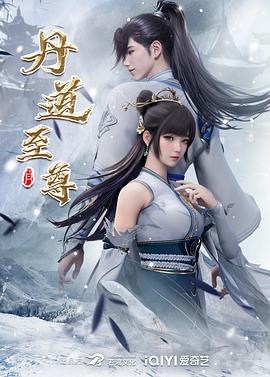 恋人们
