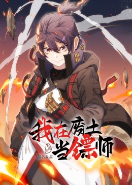 恐惧中的恐惧