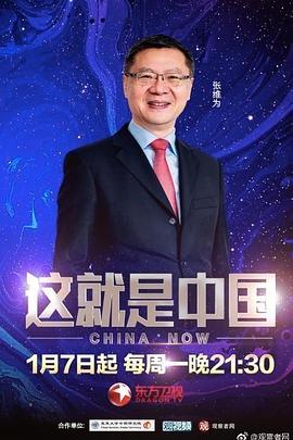 爱若此时