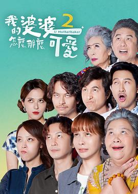 无畏上将高尔察克