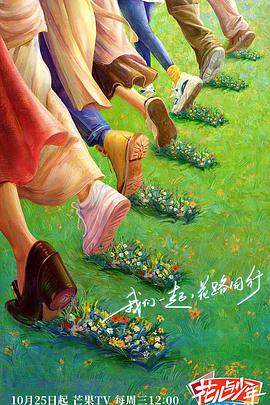 怪兽2012