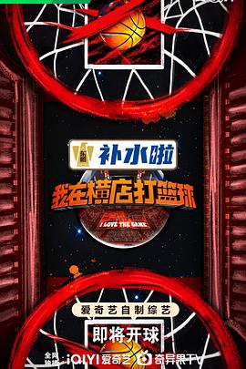恶棍之都
