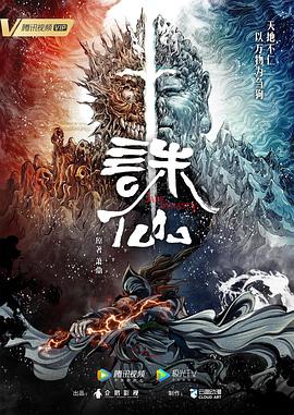 爱无对立