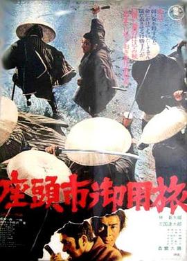 爱没有明天