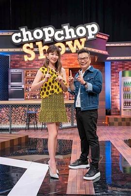 恐怖阴谋