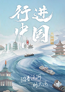 帕尔默