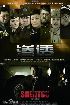 青衿志