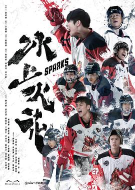 无尘之地