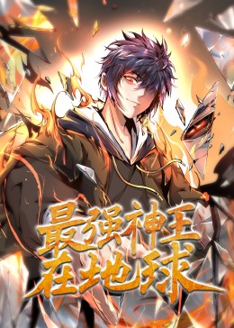 朱雀堂